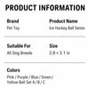 Ice Cream Tennis Ball Dog Toy