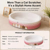 Oval Corrugated Cardboard Cat Scratcher Bed