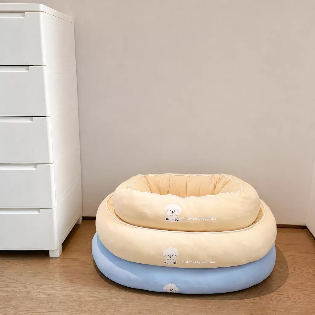 Pet Bed for Cats and Dogs