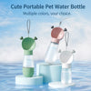 Portable Dog Water Bottle and Feeding Cup for Outdoor Use