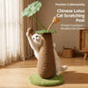 Lotus Cat Scratching Post