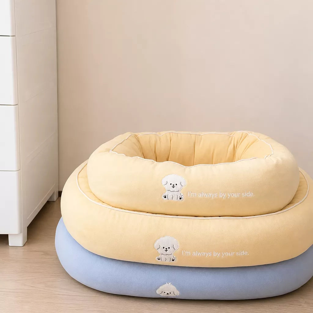Pet Bed for Cats and Dogs