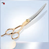 Stainless Steel Pet Grooming Shear Set